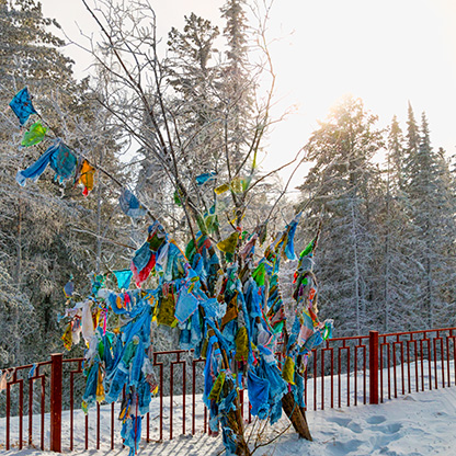 LAKE BAIKAL | RUSSIA