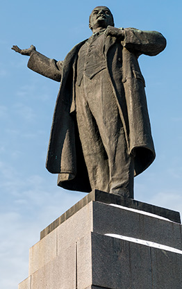 EKATERINBURG | RUSSIA