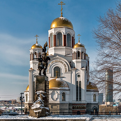 EKATERINBURG | RUSSIA