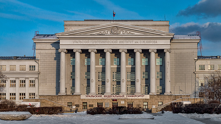 EKATERINBURG | RUSSIA
