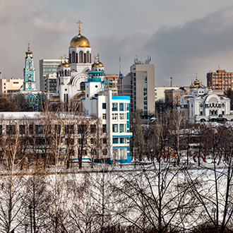 EKATERINBURG | RUSSIA