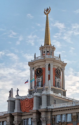 EKATERINBURG | RUSSIA