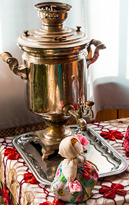 EKATERINBURG | RUSSIA