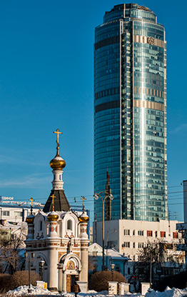EKATERINBURG | RUSSIA