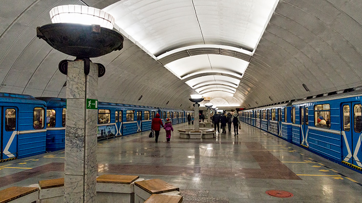 EKATERINBURG | RUSSIA