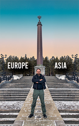 EKATERINBURG | RUSSIA