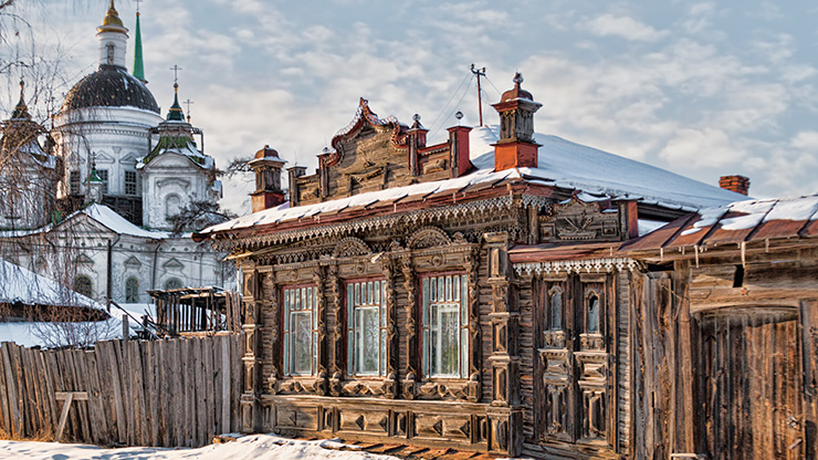 EKATERINBURG | RUSSIA