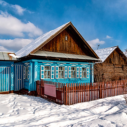 EKATERINBURG | RUSSIA