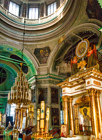 EKATERINBURG | RUSSIA