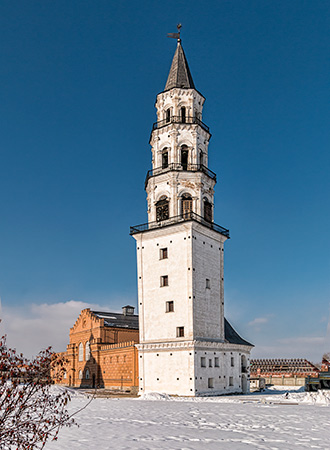EKATERINBURG | RUSSIA