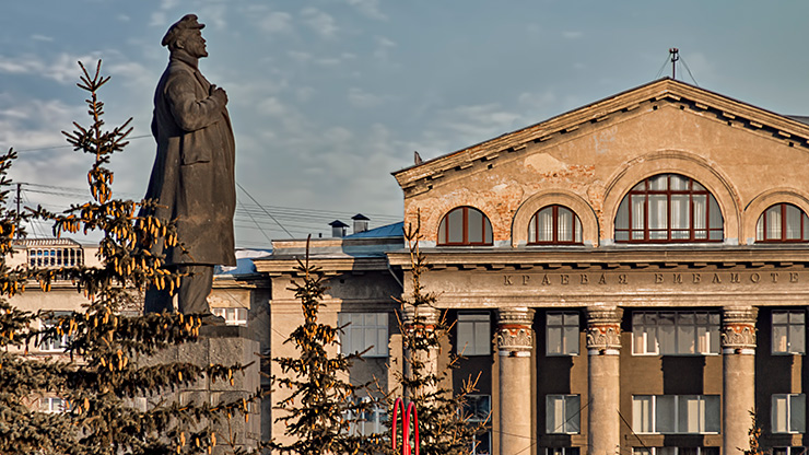 KRASNOYARSK | RUSSIA