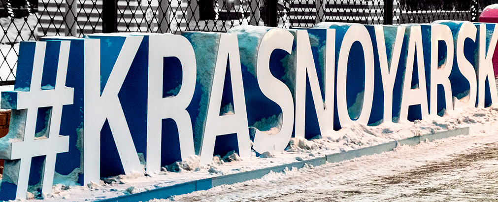 KRASNOYARSK | RUSSIA