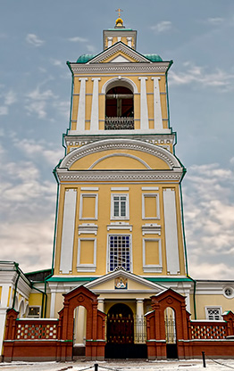 KRASNOYARSK | RUSSIA