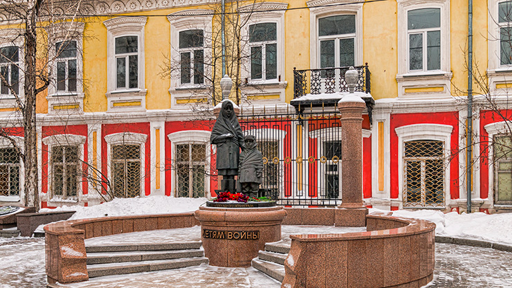 KRASNOYARSK | RUSSIA