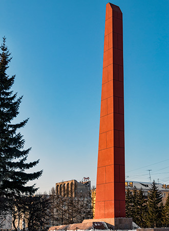 KRASNOYARSK | RUSSIA