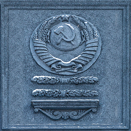 NOVOSIBIRSK | RUSSIA