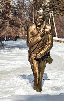 NOVOSIBIRSK | RUSSIA