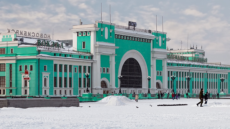 NOVOSIBIRSK | RUSSIA