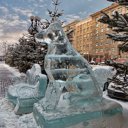 NOVOSIBIRSK | RUSSIA