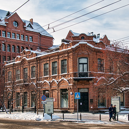 NOVOSIBIRSK | RUSSIA