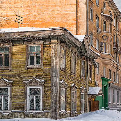 NOVOSIBIRSK | RUSSIA