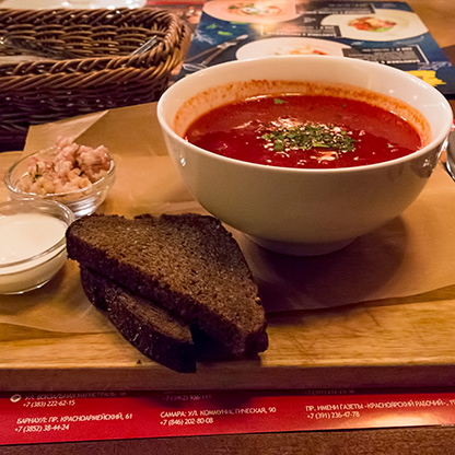 NOVOSIBIRSK | RUSSIA