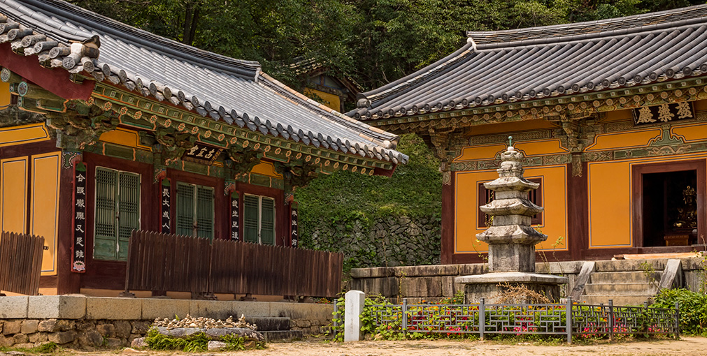 ANDONG | SOUTH KOREA