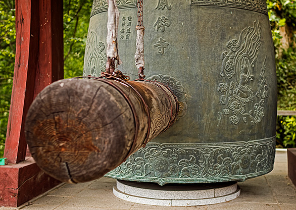 ANDONG | SOUTH KOREA