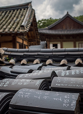 ANDONG | SOUTH KOREA