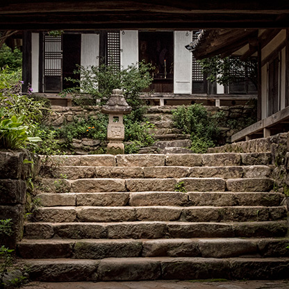 ANDONG | SOUTH KOREA