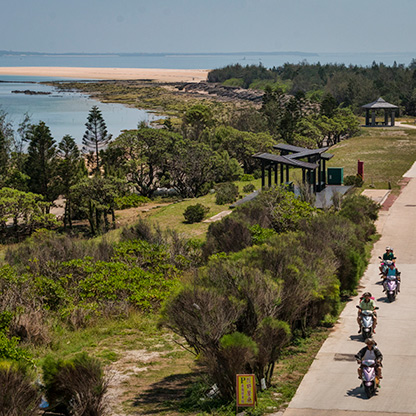 TAIWAN PENGHU | TAIWAN
