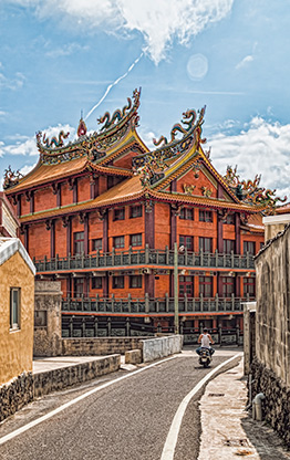 TAIWAN PENGHU | TAIWAN