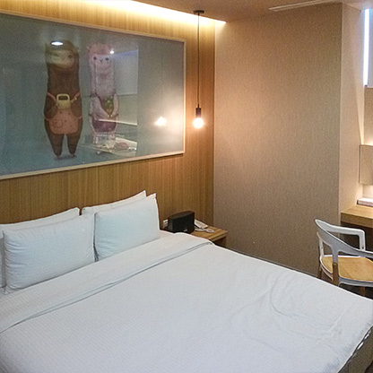 TAIWAN PENGHU | TAIWAN