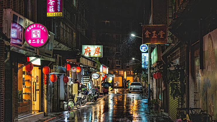 TAIWAN TAIPEI | TAIWAN