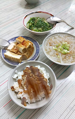 TAIWAN TAIPEI | TAIWAN