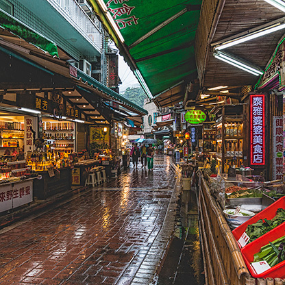 TAIWAN WULAI | TAIWAN