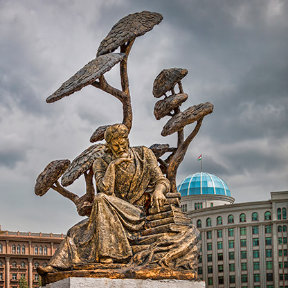 DUSHANBE | TAJIKISTAN