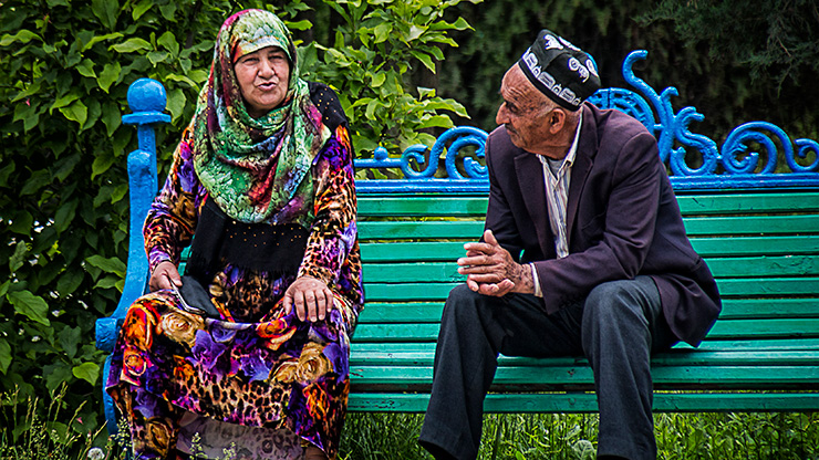 DUSHANBE | TAJIKISTAN