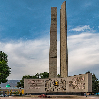 KHUJAND | TAJIKISTAN