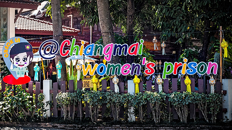 CHIANG MAI | THAILAND