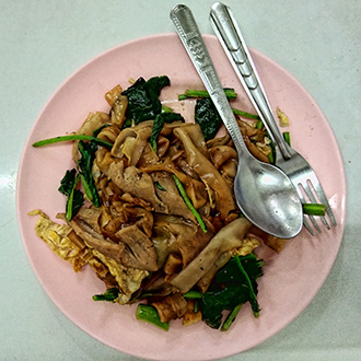 CHIANG MAI | THAILAND