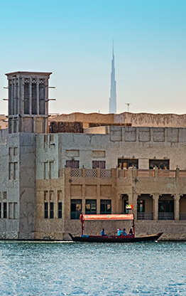 DUBAI | UNITED ARAB EMIRATES