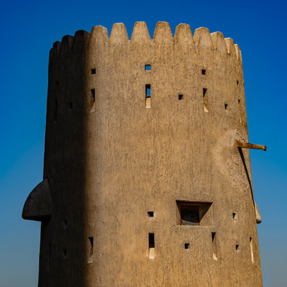 DUBAI | UNITED ARAB EMIRATES