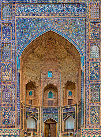 UZBEKISTAN BUKHARA | UZBEKISTAN