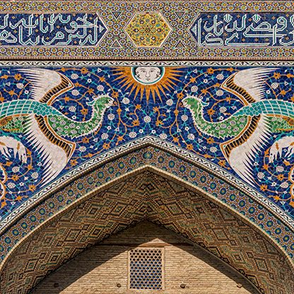 UZBEKISTAN BUKHARA | UZBEKISTAN