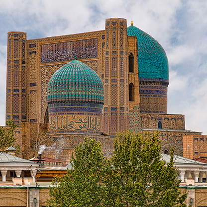 UZBEKISTAN SAMARKAND | UZBEKISTAN