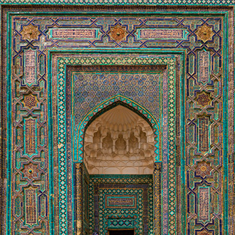 UZBEKISTAN SAMARKAND | UZBEKISTAN