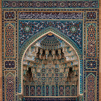 UZBEKISTAN SAMARKAND | UZBEKISTAN