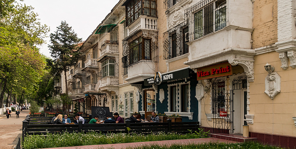 UZBEKISTAN TASHKENT | UZBEKISTAN