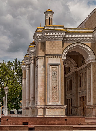 UZBEKISTAN TASHKENT | UZBEKISTAN